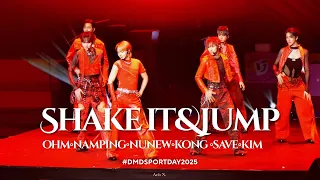  fancam shake it u0026 jump nunew focus dmdsportday2025