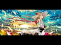 David Arkenstone - Deliver Me (Feat. Charlee Brooks)