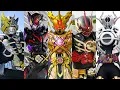 Download Lagu Kamen Rider Final Boss Rider-like Forms (2002►2024)