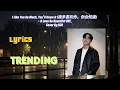Download Lagu I Like You So Much, You’ll Know It (我多喜欢你，你会知道) - A Love So Beautiful OST COVER By RZD (EDIT)