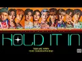 Download Lagu TREASURE (트레저) - 묻어둔다 (HOLD IT IN) Lyrics (Color Coded Han/Rom/Eng)