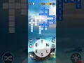 Wordscapes Level 844 Answers Wordscapes 844 Solution