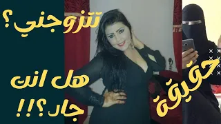 أرملة 42 سنة من ليبيا للزواج على موقع الحل للزواج مع رقم الواتس اب للتواصل المباشر معها 