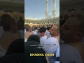 Download Lagu Rahman Ya Rahman 🥰🫂❤️ #shorts #kaba #kiswah #makkah #indonesia #pakistan #saudiarabia #ytshorts