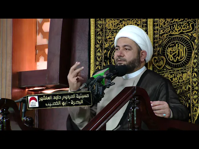 ⁣محاضرة الشيخ عبد الله الكعبي - ليلة 14 رمضان 1440