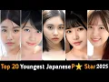 Download Lagu Top 20 Japanese Cutest Young Love Stars | P-Star Network 1M