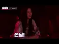 LILY SULLYOON AND JIWOO PERFORMING GOD’S MENU BY STRAY KIDS FOR MIXX SERENADE COMPETITION
