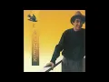 Fagner - Retrovisor (Pseudo Video)