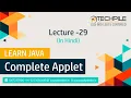 Applet In Java Complete Applet