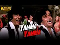 Download Lagu Yamma Yamma | Shaan | Amitabh Bachchan | Shashi Kapoor | Parveen Babi | 80's Superhit Song
