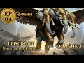 Lagu KRISHNA | EPISODE 04 – FALL OF THE GODS (Putna's Past) | Cinematic Web-Series | HINDI WITH ENG SUBS