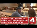 Houston Co EMA Director suspended two arrested including Rickey Stokes News writer