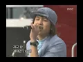 음악캠프 - SE7EN - Come back to me, 세븐 - 와 줘, Music Camp 20030503