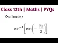 Evaluate cos -1 cos -7 3 Evaluate cos -1 cos - 7pi 3