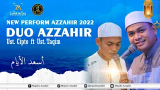 azzahir qosidah terbaru asadul ayyam new azzahir 2022