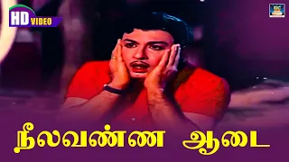 nilavenna aadai song hd parakkum paavai mgr sarojadevi old song 