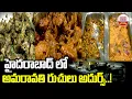 Amaravathi Restaurant in Habsiguda Buffet System In Restaurant ABN Indian Kitchen