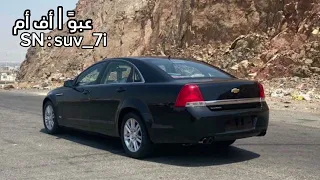 ريمكس   خليجي    خليجي طرب  ريمكس دندنها