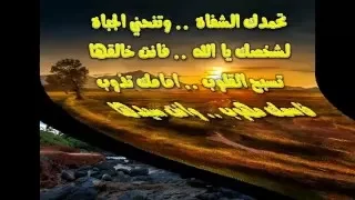 بفضل نعمتك   ترانيم كلمة ولحن دندنها