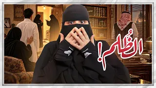 قصة حاتم الجزء الثاني ..!!