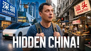 Shantou: Inside China’s Realest City (no robots!)