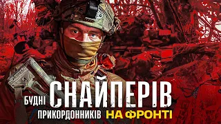 Снайперы показали кадры ожесточенных боев под Купянском - 285x160