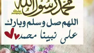 سورة النساء من الآية 45 إلى 51 مكررة سبع مرات لتثبيت الحفظ الشيخ ماهر المعيقلي  سورة النساء من الآية 45 إلى 51 مكررة سبع مرات لتثبيت الحفظ الشيخ ماهر المعيقلي