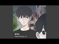 Download Lagu something between us (Romance 101 X george) (Inst.) (좋아해.. (바른연애 길잡이 X...