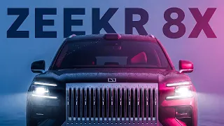 D3 Zeekr 8X ULTRA: Европейцы, что с лицом?!