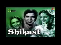 Download Lagu Toofan Mein Ghiri Hai | Shikast 1953 | Talat Mahmood