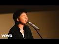 Download Lagu Keenan Te - If This Is Goodbye (Official Lyric Video)