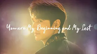 Download (MV)더킹 영원의군주 The King: Eternal Monarch || 임한별, 김재환 - You are My Beginning and My Last || OST Part 13 MP3