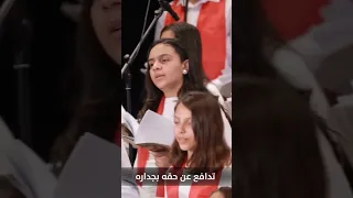 قصيدة حرمت البراري من قصائد البابا شنوده الثالث اداء كورال سانت كلوز 
