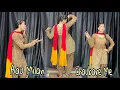 Download Lagu आऊ मिलने चौबारे में डांस वीडियो : Aau Milan Chaubare Me Haryanvi song ,Kuch samajh ishare ne #dance