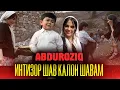 Download Lagu КЛИП! АБДУРОЗИҚ - ИНТИЗОР ШАВ КАЛОН ШАВАМ / ABDUROZIQ - INTIZOR SHAV KALON SHAVAM (2020)