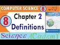Computer Science 8 Unit 2 Definitions Data Communication and Computer Networks