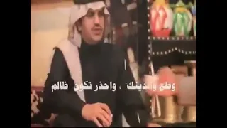 شعر صلي الفروض الخمسة مع الجماعة  شعر صلي الفروض الخمسة مع الجماعة