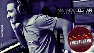 محمود الشاعري قدر مكتوب 