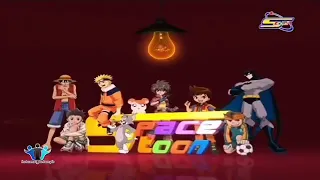 فاصل لمبة 2 عيد سعيد وكل عام وأنتم بخير سبيس تون 2012 