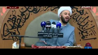 قصة الإمام الصادق عن اللّغو (الغناء) - الشيخ زمان الحسناوي
