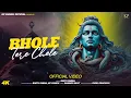 Download Lagu BHOLE TERE CHELE | Bintu Pabra | KP Kundu | Bhole Baba Music Video🕉️