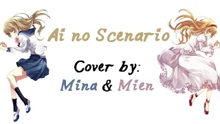 ai no scenario cover minachu u0026 mien 