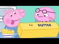 PEPPA PIG TRY NOT TO LAUGH