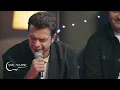 Bana Acımadı Ama... Atakan Çelik'ten Çok Akustik 'Bilir O Beni'