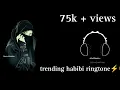 Habibi (DJ Gimi-O Albanian Remix) Ringtone | Download Link In Description || ringtones beats✓ ||