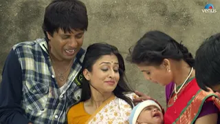 पंकज केसरी की भाभी को लगी गोली | Pankaj Kesari, Sejal | Kabhi Aave Na Judai