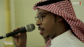 الفنان ابراهيم مشولي   خطوه   عادك الله   تصويري فرح عيسى العمري دندنها