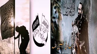 جہاد فی سبیل اللہ جہادی نظم 