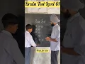 Brain Test Level 01