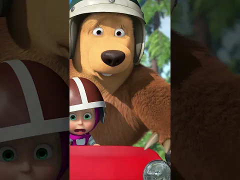 ¡El rescate del corredor del bosque! #Shorts #mashabear #mashaoso #shortsfeed #niños